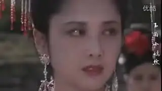 Đàn Tranh  Tình Nhi Nữ 【女儿情】