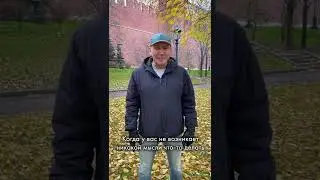 Скорпионы. Антисоциумный гороскоп