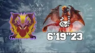 MHW:IB MR6★Day of Ruin-Hunting Horn Solo 6'19