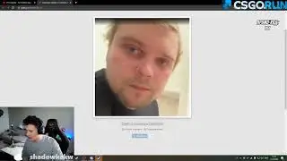ШАДОКЕК ПРО ГАЙКУ