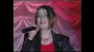 Макка Сагаипова (Чеченка) — Хаза к1ант / Старая съемка