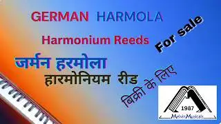 जर्मन 