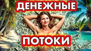Откуда сейчас текут деньги на Бали и почему
