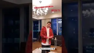 SUBO-Я КОПИЛ НА МЕРИН В 17И Я ХАПНУЛ МЕРИН В 17 НОВЫЙ ТРЕК