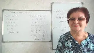 Решение задания 260 - Алгебра 9 класс  А.Г. Мерзляк