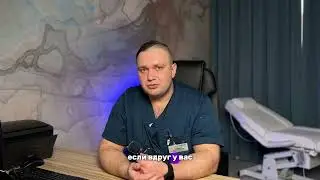 Все и сразу.