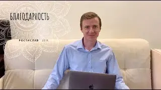 Отзывы о коучинге с Юрием Ткачевым.