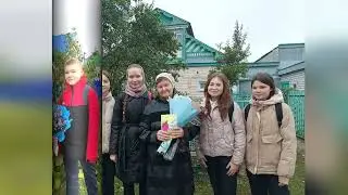 День пожилых