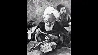 Old Kashmir: life in Jammu And Kashmir