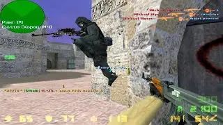 CS 1.6 ★ ЛУЧШИЕ МОМЕНТЫ С ПАБЛИКА №3 ★ by MON1C