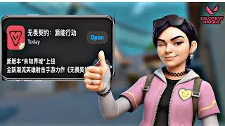 VALORANT MOBİLE | İphone cihazlarda nasıl güncelenir - indirilir YENİ İNDİRME YÖNTEMİ 🤩 