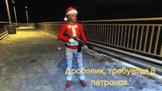 Тест на пулестойкость.