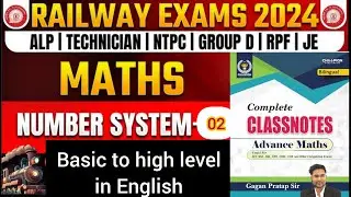 Number system for Railway exams in Tamil & English #railwaystamil
