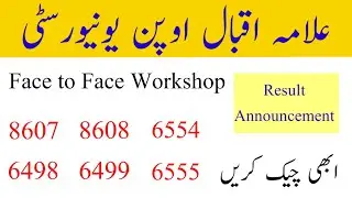 How To Check Workshop Result||Face to Face Workshop Results