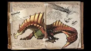 Agnaktor