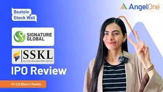 IPO Review: Upcoming IPO in India | Signature Global India | Sai Silk