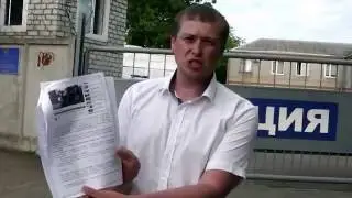ПЯТНИЦА 13. Особо опасный юрист Сергей Земцов - настроение 