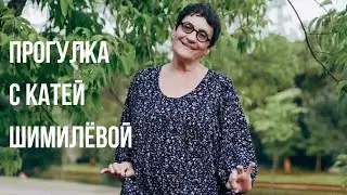 Видеоинтервью. 