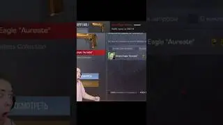 #standoff2