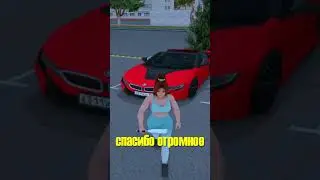 Вводи мой промокод VARUHA на 14 сервере! 
