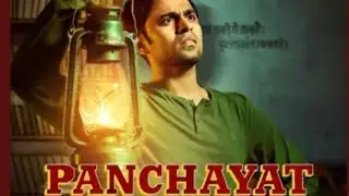 'Panchayat Theme Tune' Instrumental Guitar Cover 