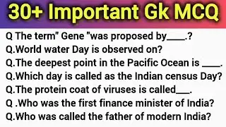 Most Important GK Questions | Important GK for all Competitive Exams