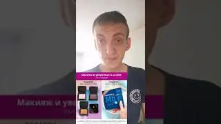 Подарки сегодня и завтра в Батель выгода для всех 10 04 11 04