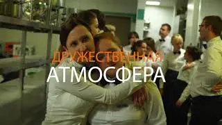 Работа в Польше на проекте STAFFER. Компания EWL Group