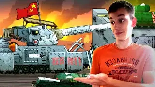 Реакция на Геранд - Левиафан В НОВОМ ОБЛИКЕ и мы вернем АМЕРИКАНСКОГО МОНСТРА!