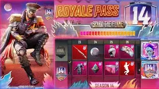 🎇😱СЛИВ НАГРАД 14 - го СЕЗОНА ROYALE PASS🤤🥳