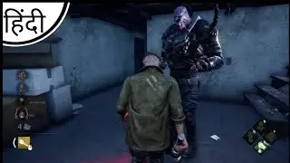 Why Nemesis soo confused :Dead by Daylight :survival gameplay
