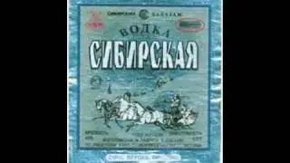 Владимир Нежный - Напитки АЛКОГОЛЬНЫЕ.wmv
