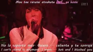 SID - Blood Vessel LIVE (sub. español/english + romaji lyrics)