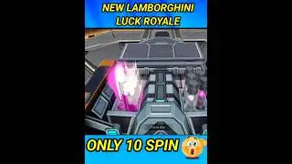 NEW LAMBORGHINI LUCK ROYALE FREE FIRE NEW EVENT || ONLY 10 SPIN