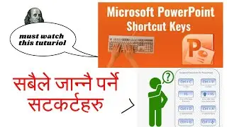 powerpoint shortcut key in nepali | powerpoint shortcut keys learn more | ppt tricks