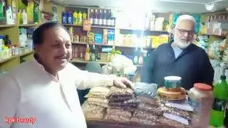 DA BAZAR CHAKAAR  4 March 2022