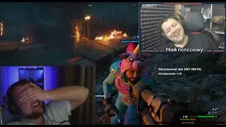 ДЕЗЕРТОД И РОМКА ПРОХОДЯТ Far Cry New Dawn #22