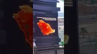 Viral Expo 2020 Dubai