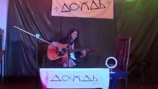 Ирина ФОМИНА - 
