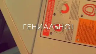 Момент из жизни 1