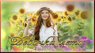 сборник 88 от ТОТ АВТ А  Исенгазин 3