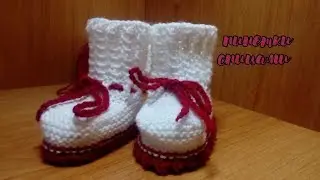 Пинетки спицами