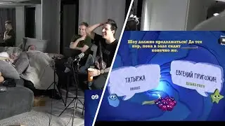 MAZELLOV PLAYS JACKBOX QUIIPLASH 3 (FT T2X2 STINT DRAKE) STREAMHATA