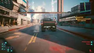 Cyberpunk 2077 Gameplay