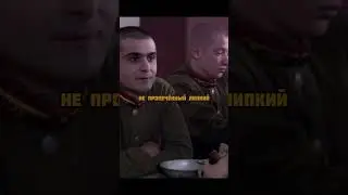 Один хлеб на 8 людей...😔