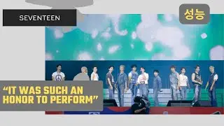 SEVENTEEN setting the STAGE ablaze as the FIRST K-Pop headliner at "Lollapalooza Berlin"