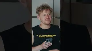 Моргенштерн об угрозах Диларе - раскрыл тайну? 
