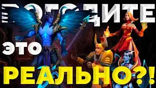 How to Play Skywarth Mage and Get Women to Like You | Skywarth Mage Guide