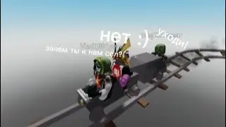 играю в странный режим! я дошёл до конца🤔 угарный конец!