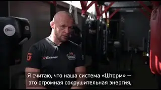 Александр Шлеменко — об энергии в людях | Газпром нефть